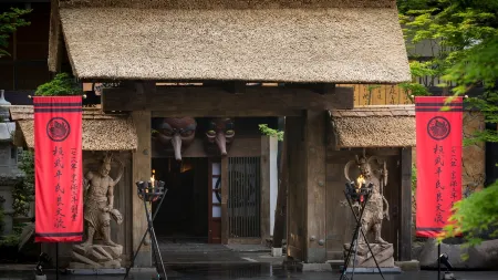 Yunishigawa Onsen Kanmuheishi Yukarino Yado Ageha