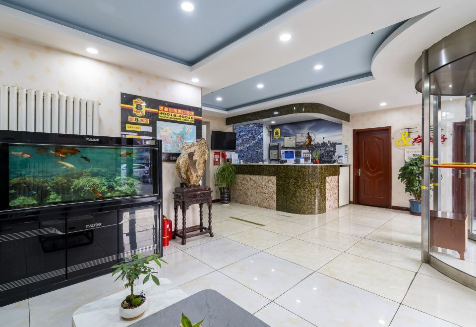 5. 슈퍼 8 호텔 ..