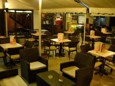 Hotel Atlantis Mahlzeiten Photos