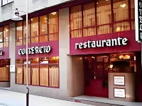 科梅里奇奧飯店 博伊奧住宿飯店