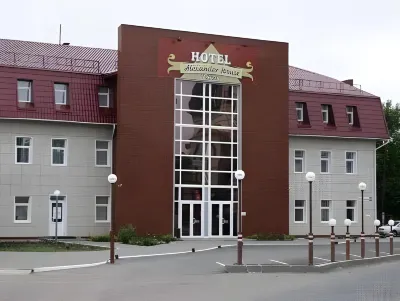 Alexander House Hotels near The History Museum of Orthodoxy in Altai