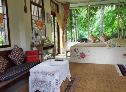 เชียงดาว ฮัท