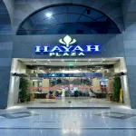 Hayah Plaza Hotel Hotels in 