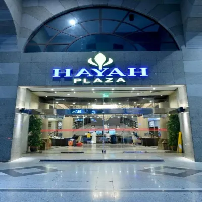 Hayah Plaza Hotel Hotels near Sela mountain