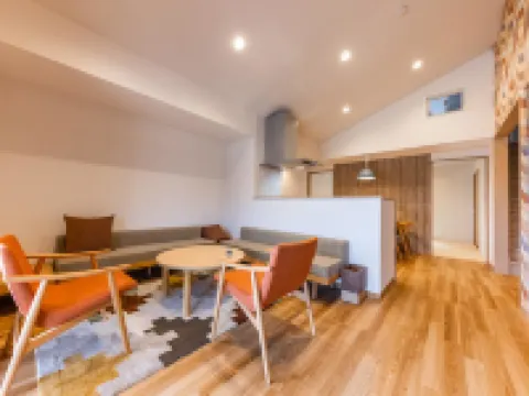 โรงแรมเซนเทรล เกียวตังโง โรงแรมในเคียวตันโกะ