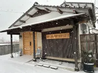 Saboji Hotels in Takamori