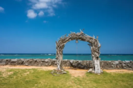 Yuuna Hotels in Tokunoshima