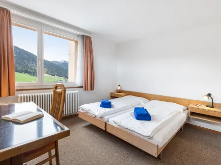 Parkareal (Utoring) Отели рядом со станцией Davos Dorf