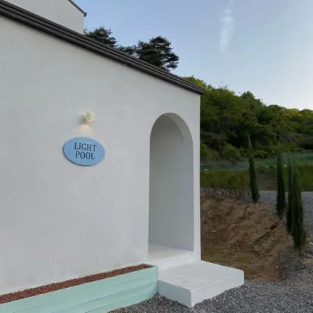 Gongju Lightful Pension