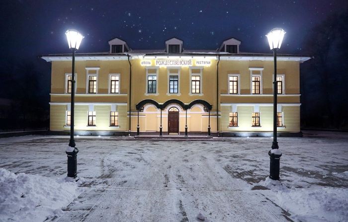 Rozhdestvensky Hotel