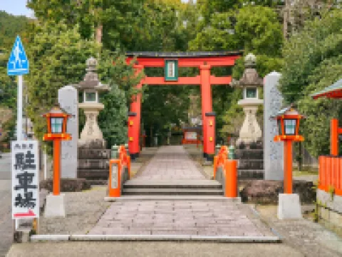 Kokoyui Guesthouse Shingu Hoteles en Shingū
