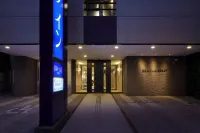 Keio Presso Inn Tokyo Kudanshita Hôtels à : Hanzomon