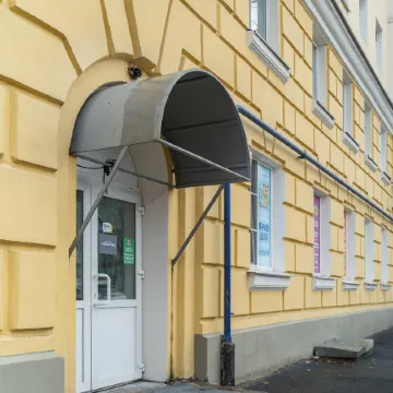 Три барсука