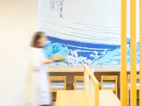 Super Hotel Shinagawa Shinbanba