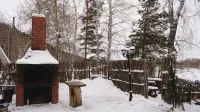 Hotel Lesnaya Skazka