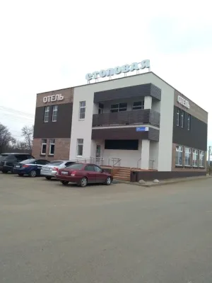 M5 Hotel Hotel a Stepanshchino