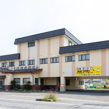 Tabist Business Ryokan Duck Ishinomaki Hebita
