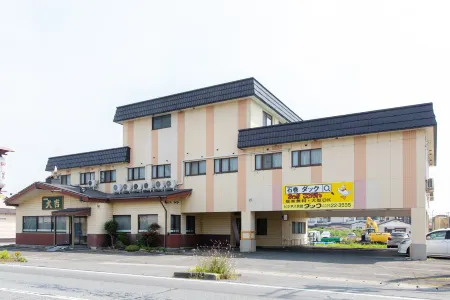 Tabist Business Ryokan Duck Ishinomaki Hebita
