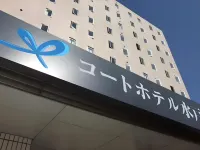 Court Hotel Mito Các khách sạn gần Tokiwa Shrine