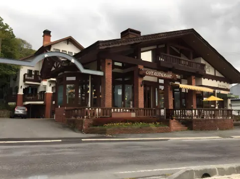 Hotel Shirakabako Sakaeen