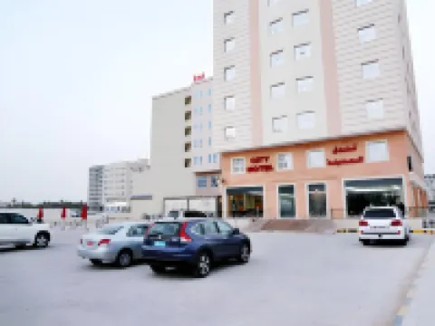 塞拉萊城市酒店 鄰近塞拉萊機場的酒店