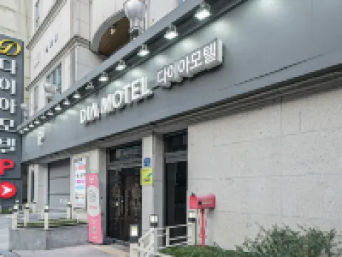 Gwangju Pungamdong Dia 楓岩水池附近的飯店