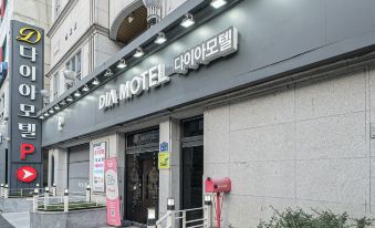 3. 다이아모텔..
