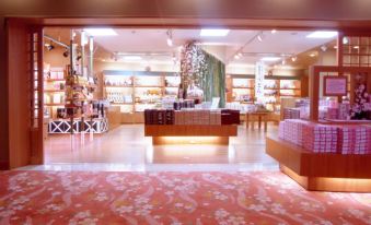 Kotohira Grand Hotel Sakuranosho