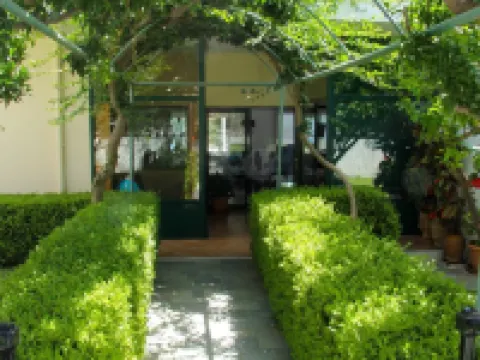 Kalidon Panorama Hotel Hotels in Vathi