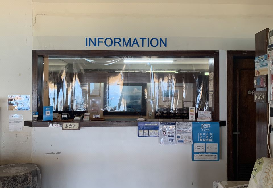 호텔 & 레스토랑 온 더 비치 루이의 해변 전망