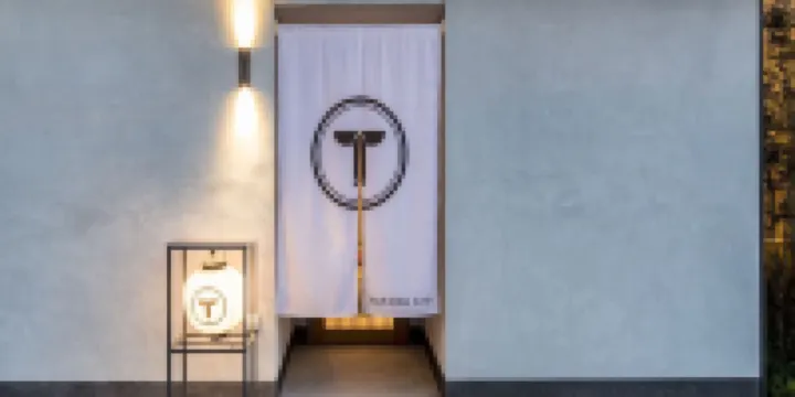 MUSUBI HOTEL MACHIYA HARUYOSHI