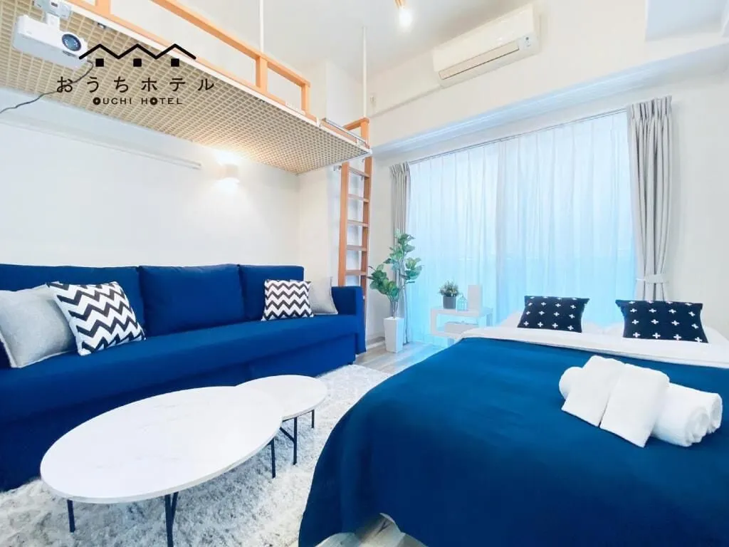 Ouchi Hotel Otemachi - Hiroshima