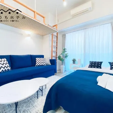 Ouchi Hotel Otemachi