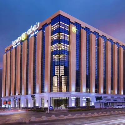 โรงแรม Novo Riyadh โรงแรมใกล้สถานที่จัดงานเฉลิมฉลอง Riyadh Festivities Palace