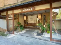 Bessho Onsen Kashiwaya Honten Hotel dekat Utsukushigahara Highland