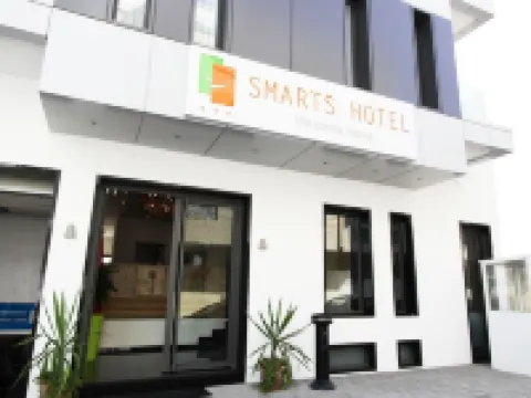 Smarts Hotel Agdal Rabat