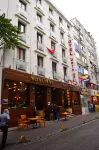 Bern Hotel Отели в г. Стамбул