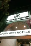 西鐵大橋站前格林瑞奇飯店 正法寺別院附近的飯店