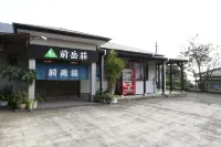 Maetakeso