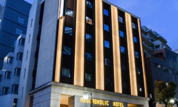 Meguroholic Hotel