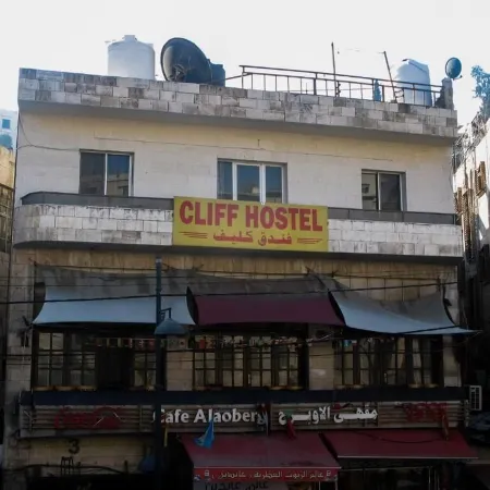 Cliff Hostel