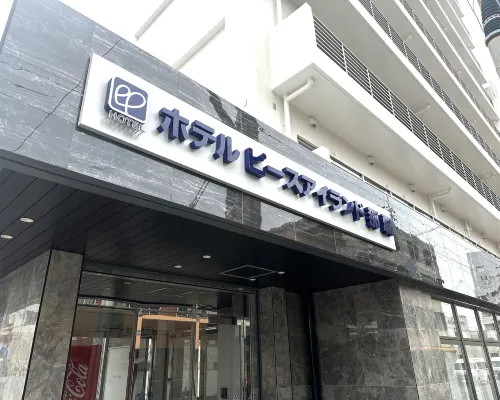 Hotel Peaceisland Naha Экстерьер Photos