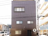 Toko Ryokan Hoteles cerca de Estación de Shibamata