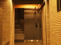 HOTEL AMANEK Ginza East Hotels near Gallery Art Graph