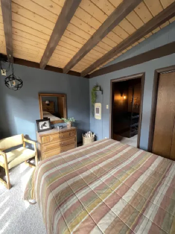 아우슬랜더 콘도미니엄