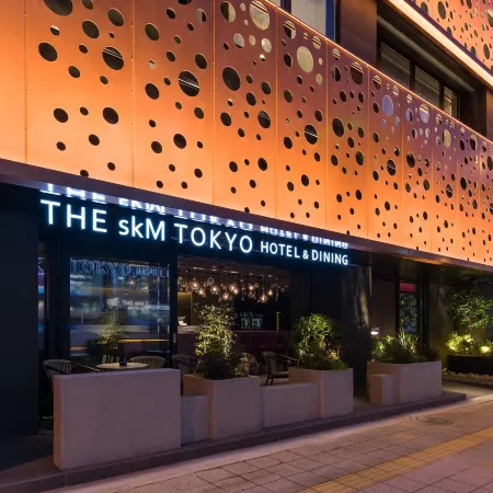 THE skM TOKYO HOTEL&DINING Отели рядом с достопримечательностью «Компания Hewlett-Packard Japan, Ltd.»