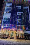 Hotel Swagat Hotels in Дхубри