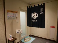 Hotel Glany's Hotels in Namegawa