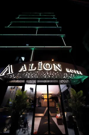 Alion Hotel Отели рядом с достопримечательностью «Kemeralti Market»