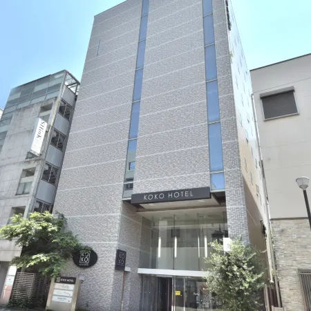 Koko Hotel Numazu Ekimae